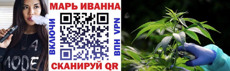 Магазин наркотиков Нестеровская Каннабис  COCAIN  hydra сайт  A-PVP  МЕТАДОН  Меф мяу мяу  ГАШ 