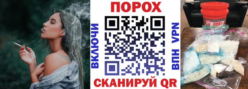 АМФЕТАМИН 98% Нестеровская
