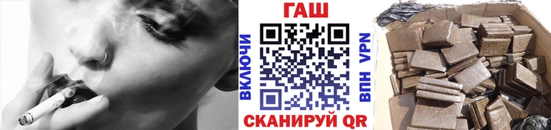 Гашиш хэш  kraken ССЫЛКА  Нестеровская 