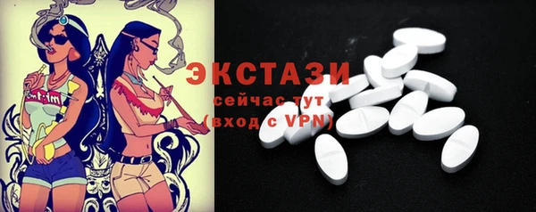 COCAINE Майский