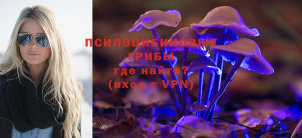 mix Лихославль