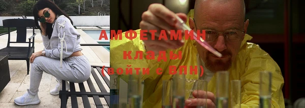 COCAINE Майский