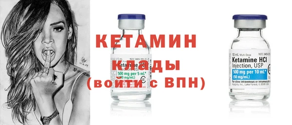 ГАЛЛЮЦИНОГЕННЫЕ ГРИБЫ Лиски