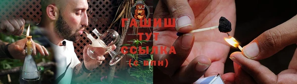 ГАЛЛЮЦИНОГЕННЫЕ ГРИБЫ Лиски