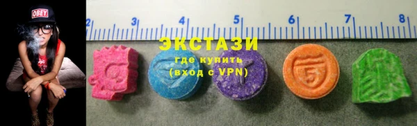 mix Лихославль