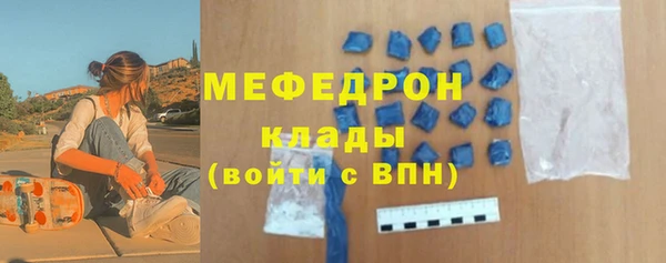 ГАЛЛЮЦИНОГЕННЫЕ ГРИБЫ Лиски