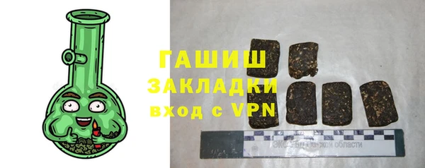 ГАЛЛЮЦИНОГЕННЫЕ ГРИБЫ Лиски