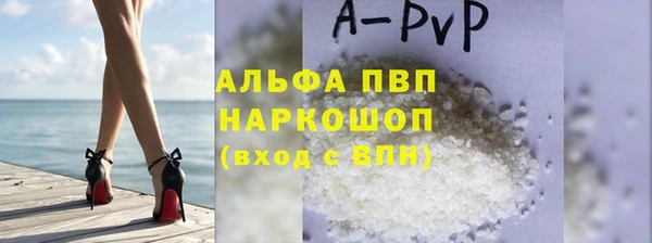 МДПВ Липки