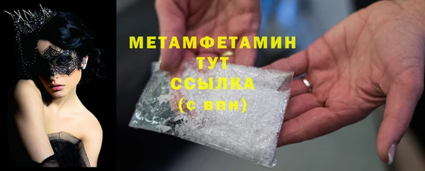 ГАЛЛЮЦИНОГЕННЫЕ ГРИБЫ Лиски