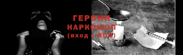 марихуана Магадан