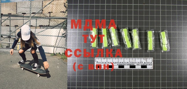 марихуана Магадан