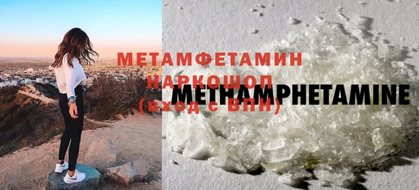mix Лихославль