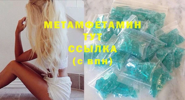 ГАЛЛЮЦИНОГЕННЫЕ ГРИБЫ Лиски