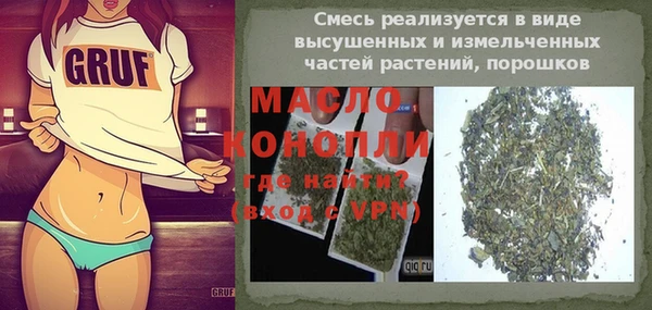 МДПВ Липки