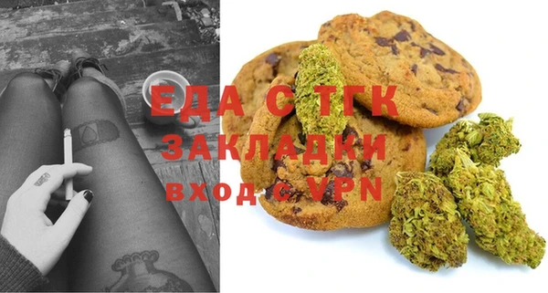 ГАЛЛЮЦИНОГЕННЫЕ ГРИБЫ Лиски