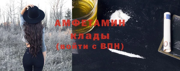 марихуана Магадан
