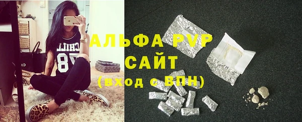 mix Лихославль