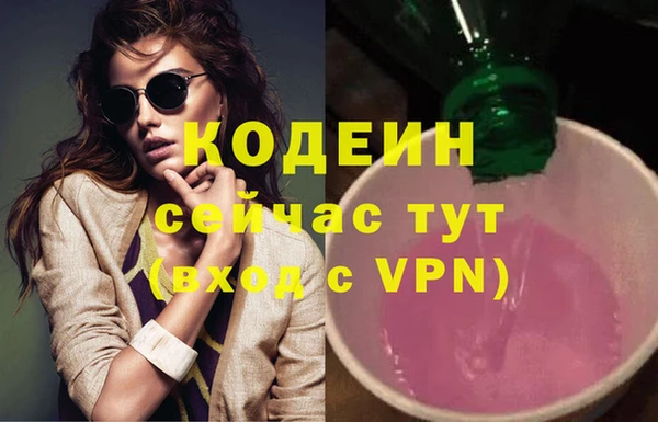 mix Лихославль