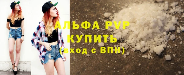 mix Лихославль