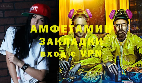 ГАЛЛЮЦИНОГЕННЫЕ ГРИБЫ Лиски