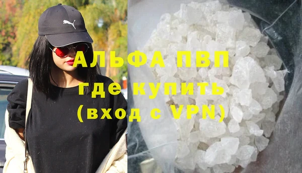 mix Лихославль