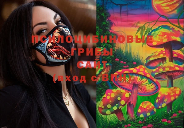 mix Лихославль