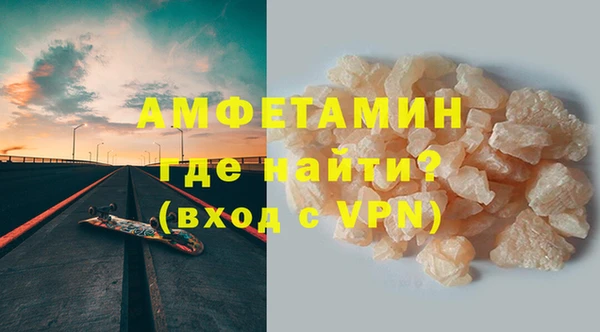 mix Лихославль