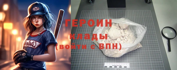 COCAINE Майский