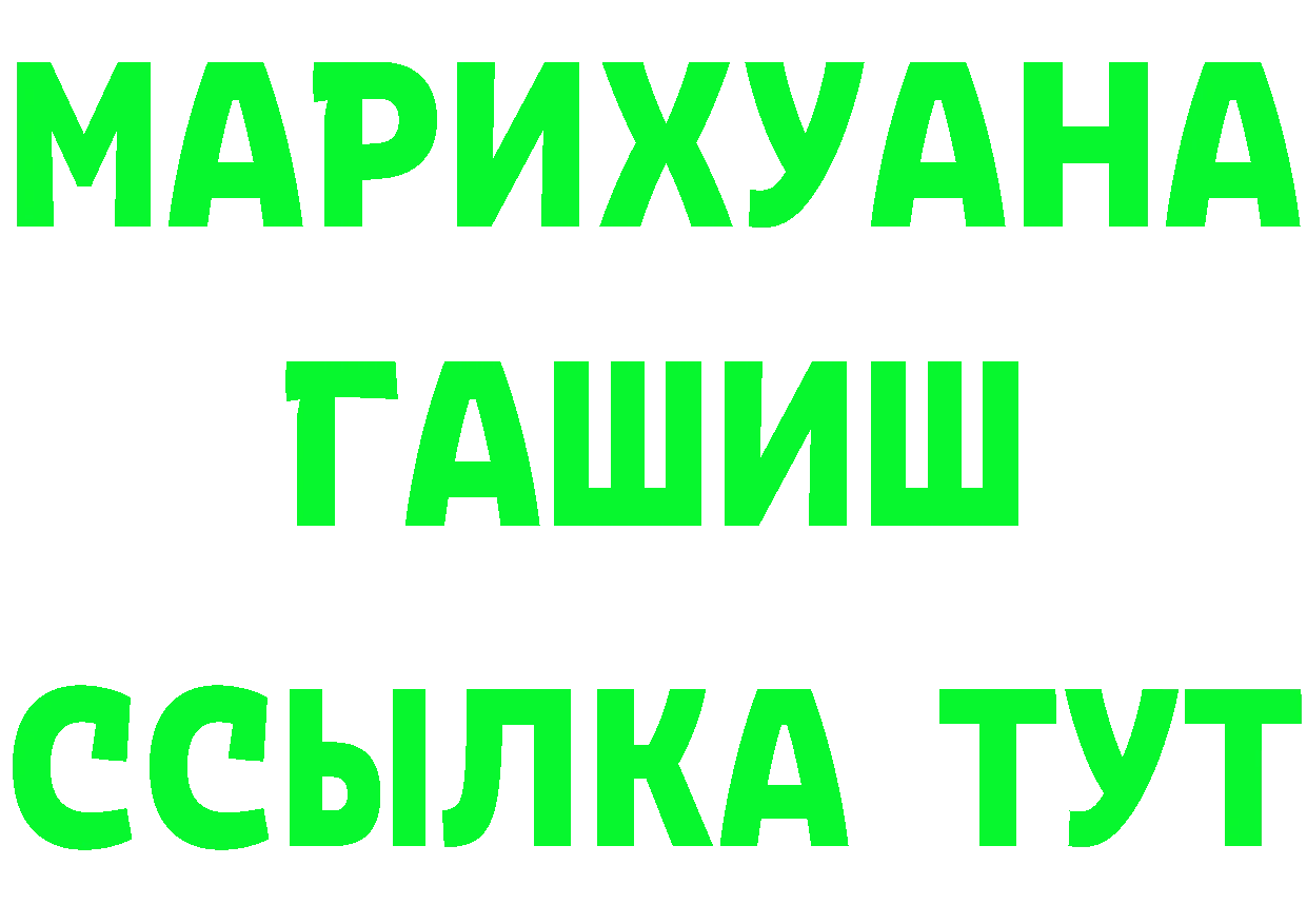 МЕФ VHQ маркетплейс это мега Нестеровская