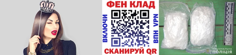 как найти закладки  Нестеровская  Первитин Methamphetamine 