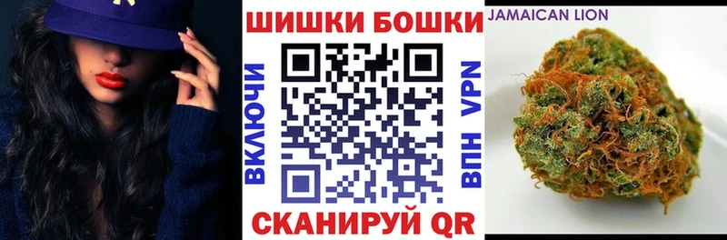 Марихуана SATIVA & INDICA  Нестеровская 